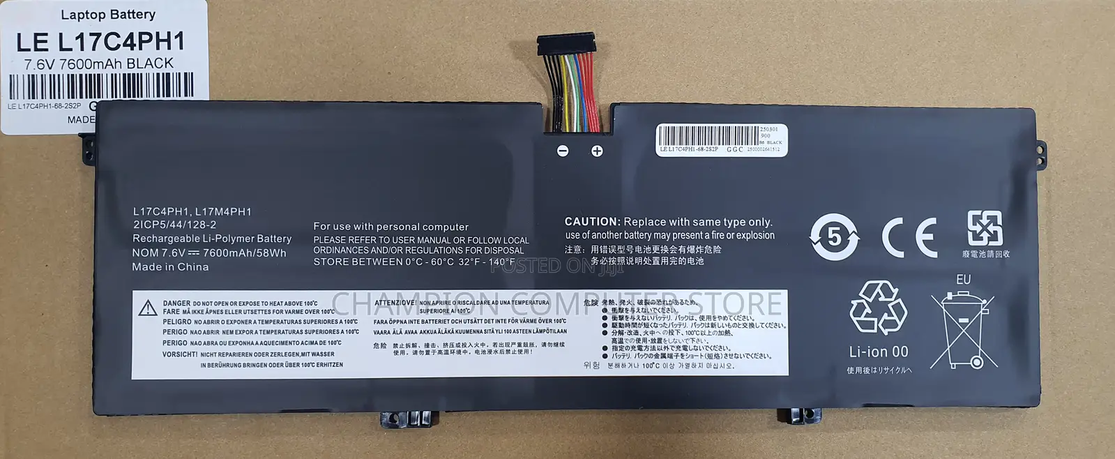 Lenovo L17c4ph1 L17m4ph1 L17m4ph2 for Yoga 7 Pro Pro-13ikb C930-13