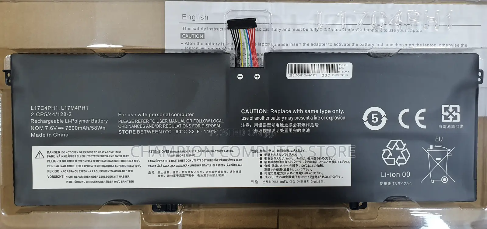 Lenovo L17c4ph1 L17m4ph1 L17m4ph2 for Yoga 7 Pro Pro-13ikb C930-13