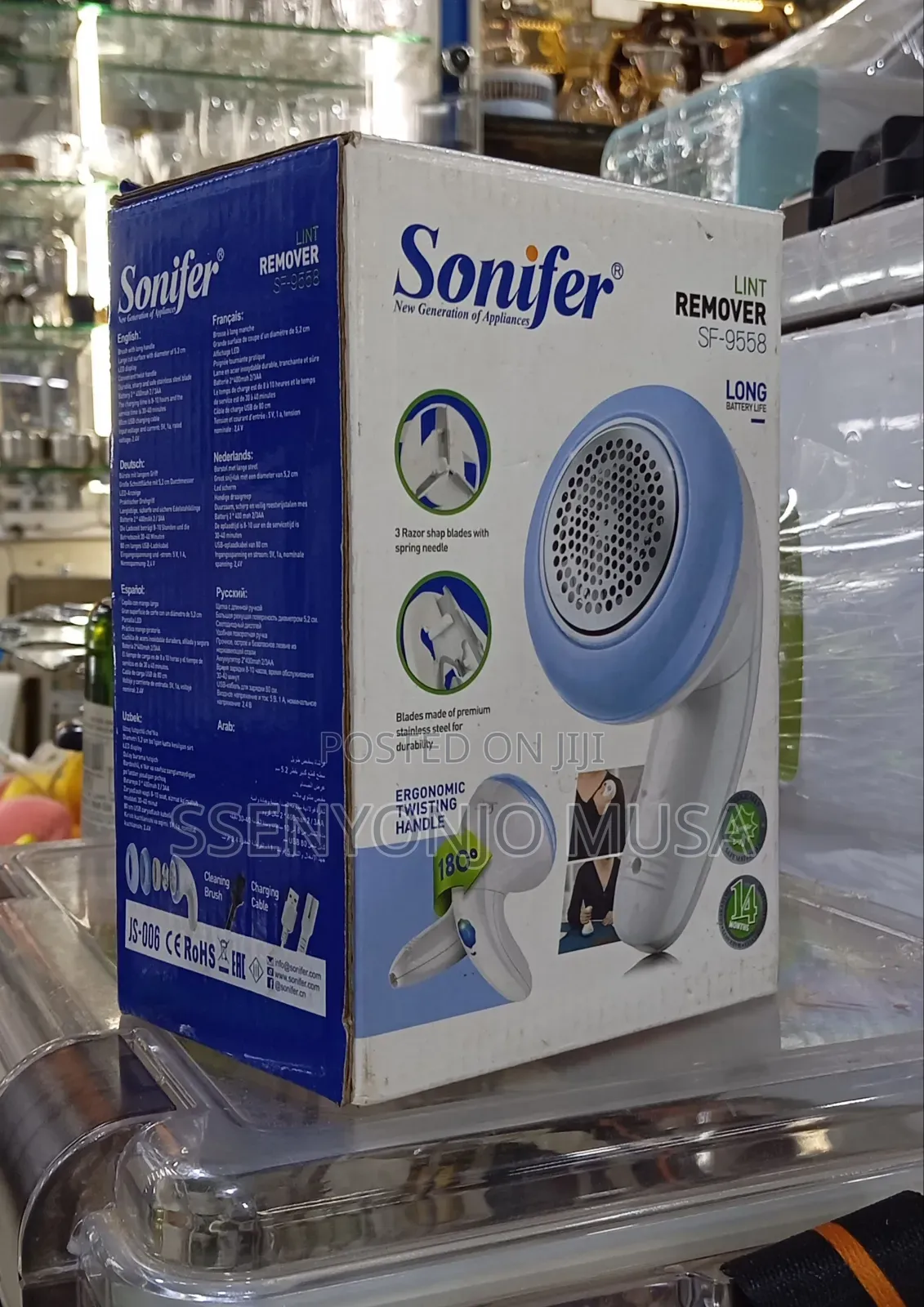 Sonifer Electric Lint Remover Brush With Long Handle Led Display