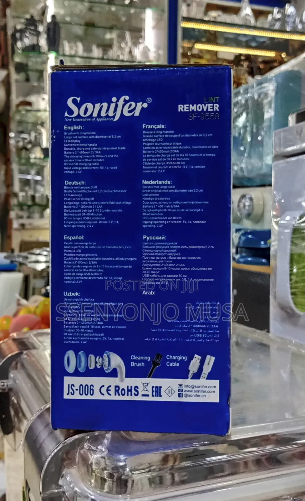 Sonifer Electric Lint Remover Brush With Long Handle Led Display