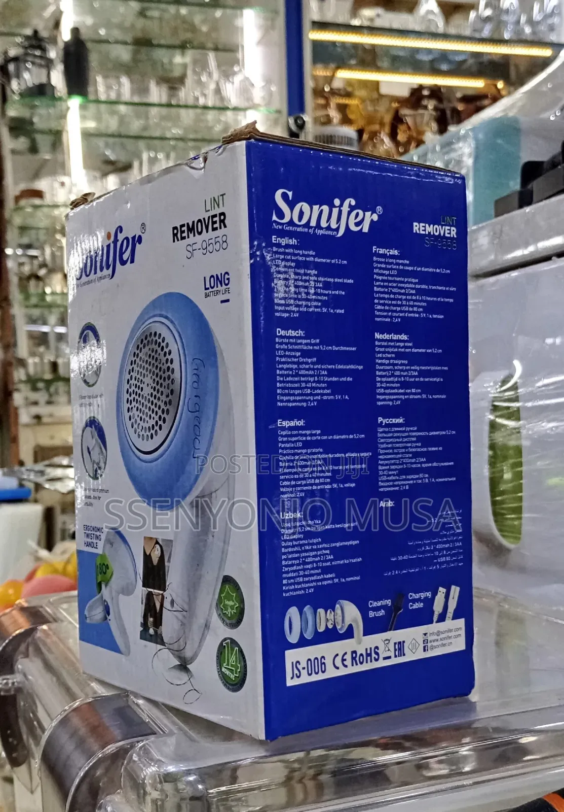Sonifer Electric Lint Remover Brush With Long Handle Led Display