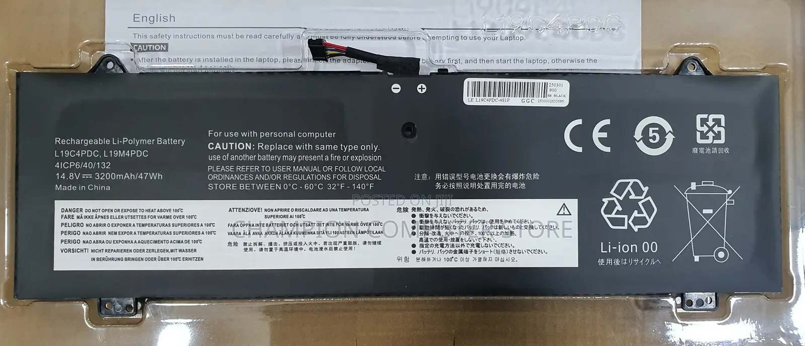 Lenovo L19m4pdc 19l4pdc L19c4pdc for Ideapad Yoga 7i 2020 -