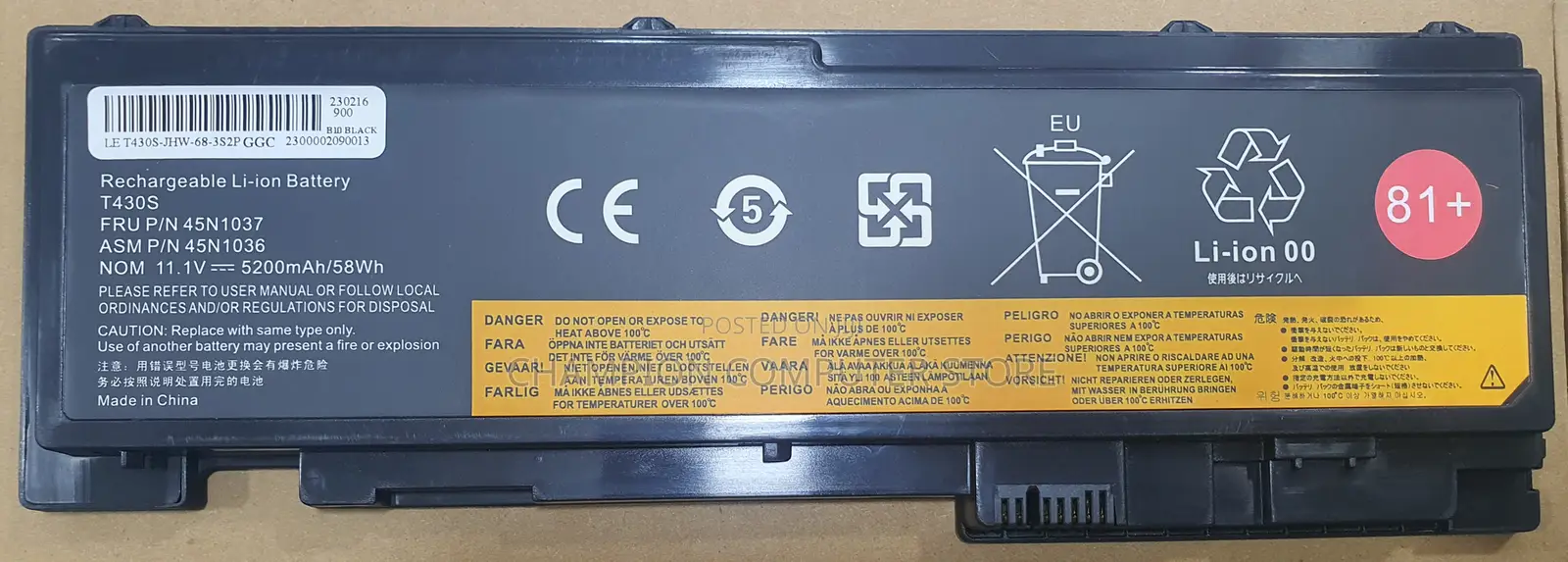 Lenovo T430s for Thinkpad T420i T420s 4171-4176 T430s T430si T420s/Sii