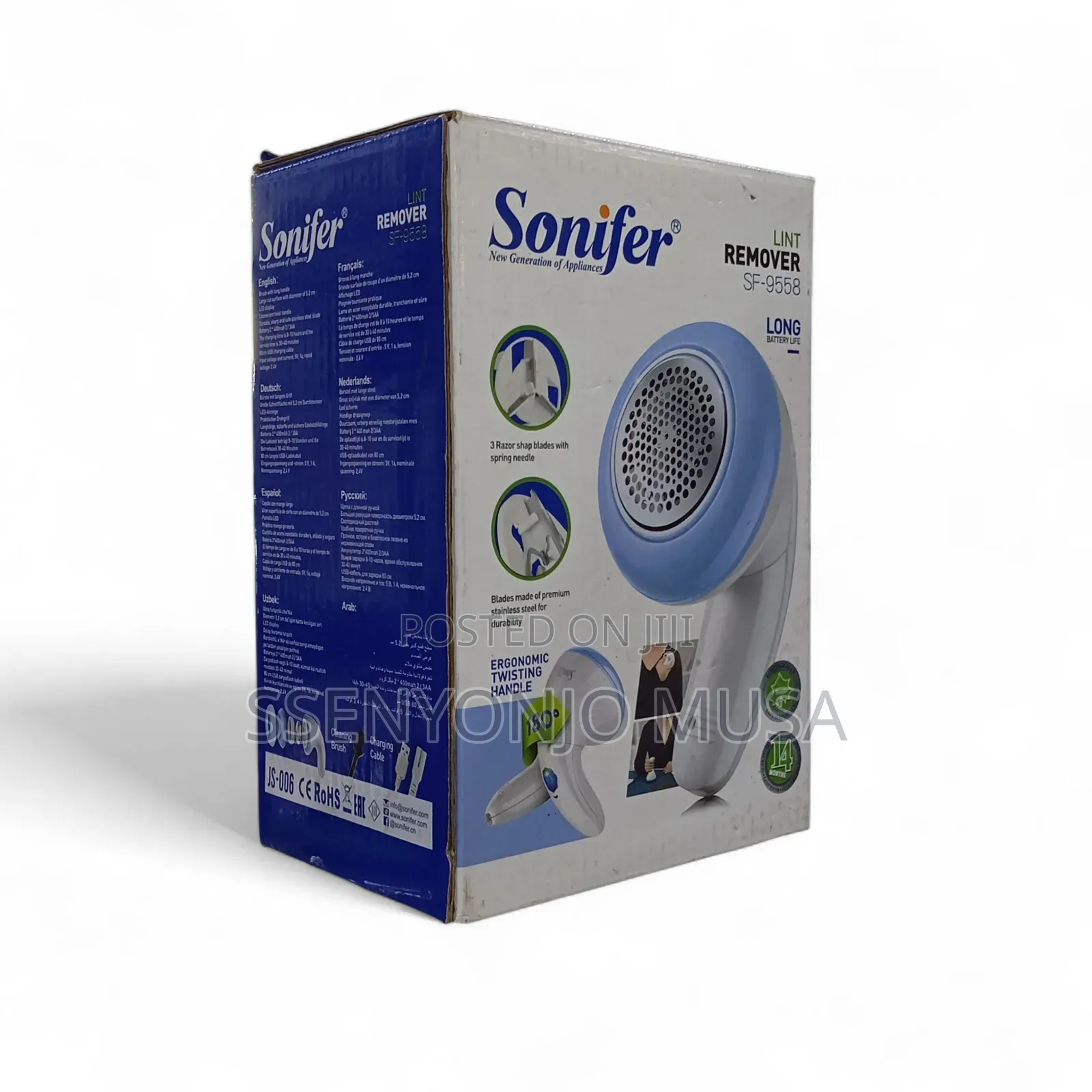 Sonifer Electric Lint Remover Brush With Long Handle Led Display