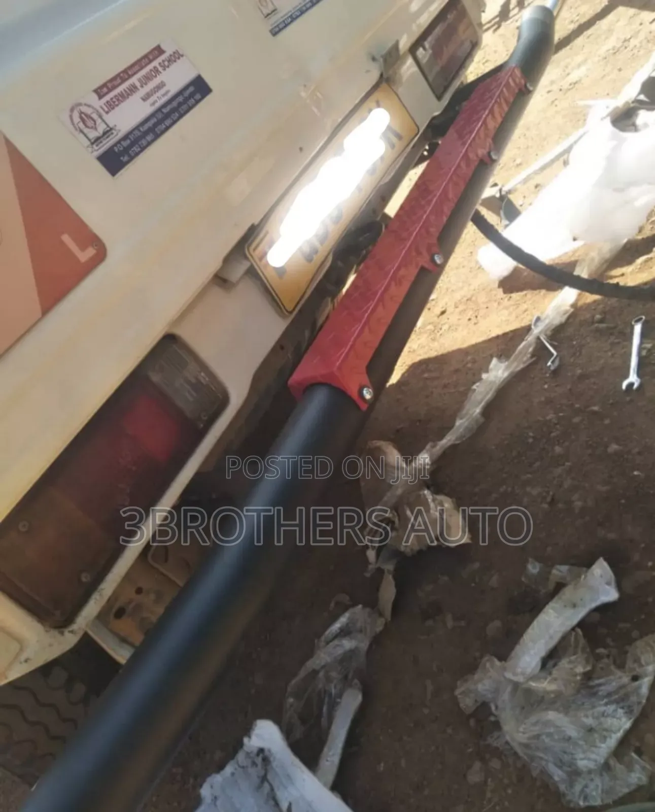Heavy Duty Universal Rear Guard