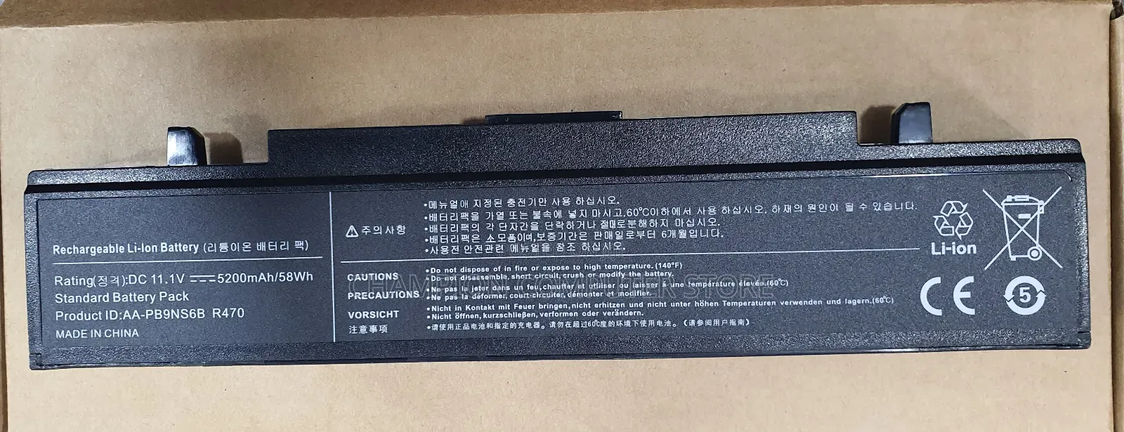 Samsung R470 R560 R610 R39 R40 R41 R45 R60 R65 R70 R410 R510 R700 R7