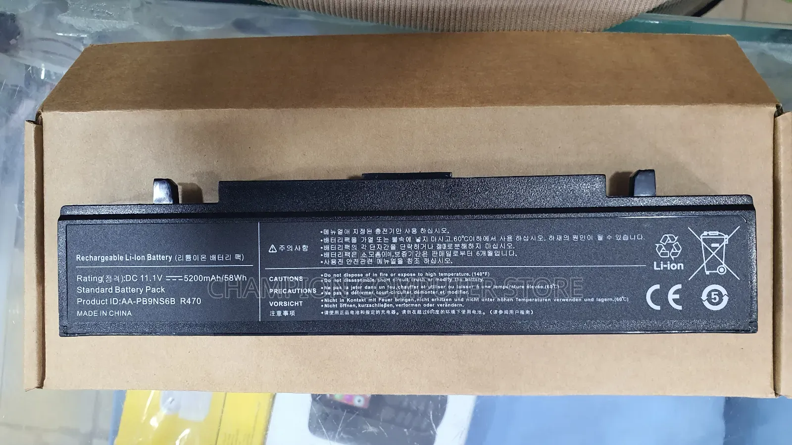 Samsung R470 R560 R610 R39 R40 R41 R45 R60 R65 R70 R410 R510 R700 R7