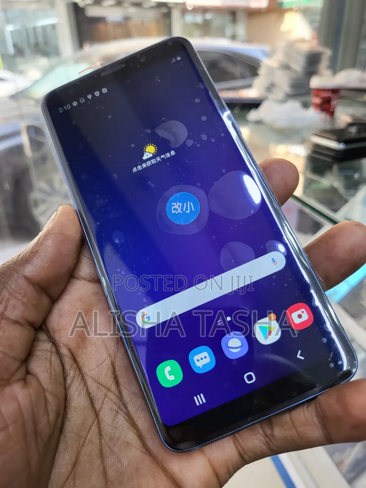 New Samsung Galaxy S9 64 GB Blue