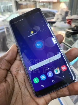 New Samsung Galaxy S9 64 GB Blue