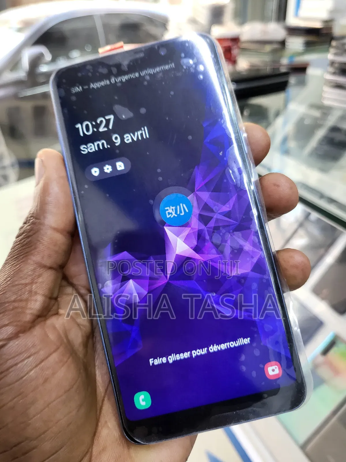 New Samsung Galaxy S9 64 GB Pink