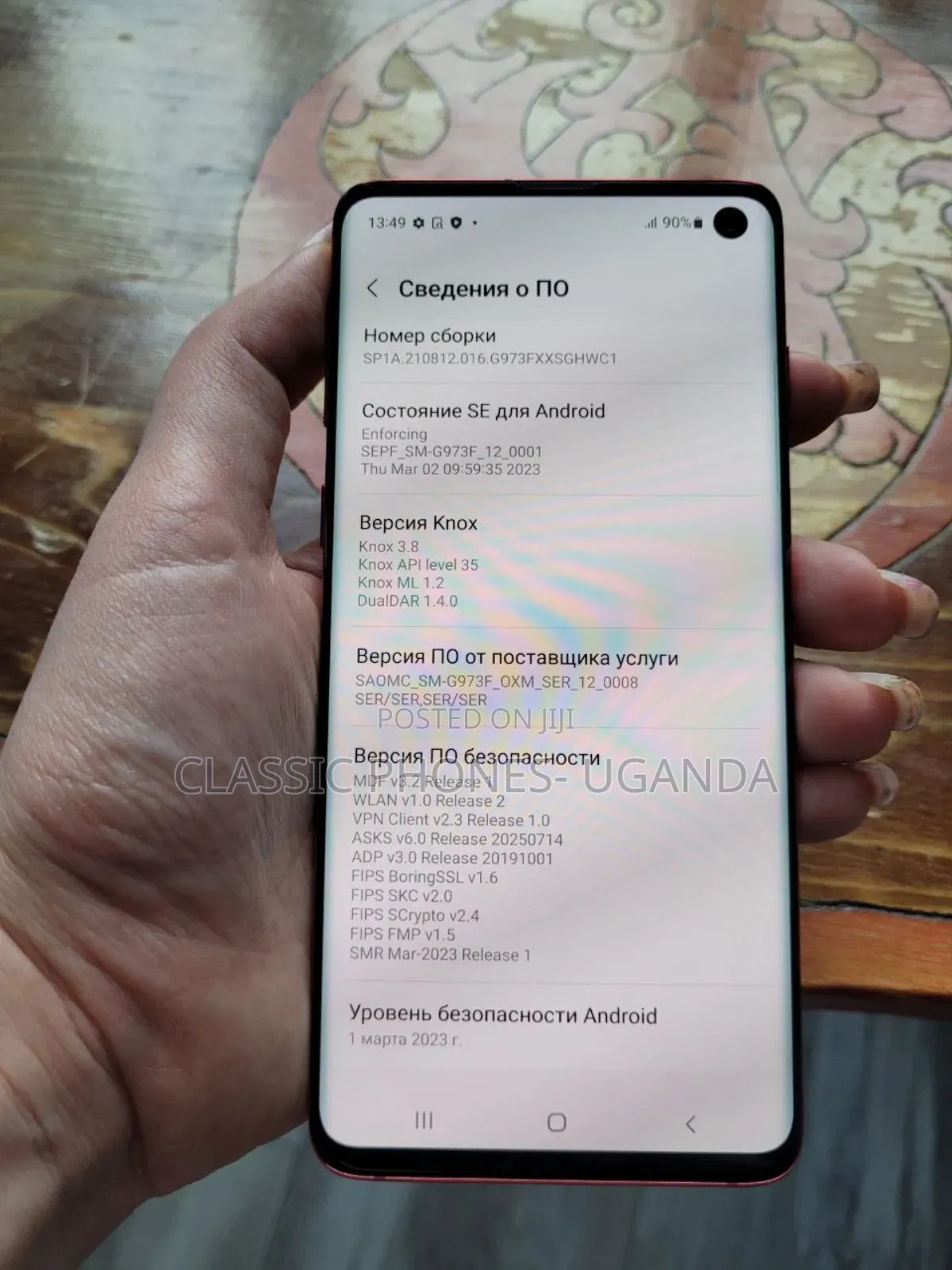 Samsung Galaxy S10 128 GB Red