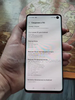 Samsung Galaxy S10 128 GB Red