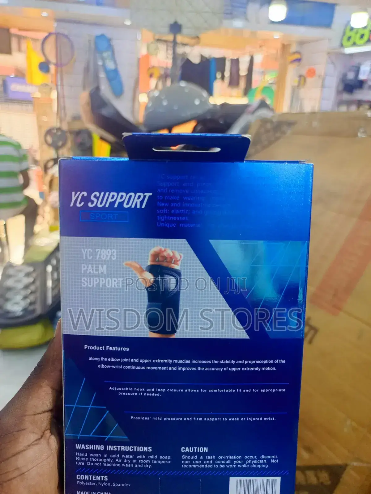 Palm Support