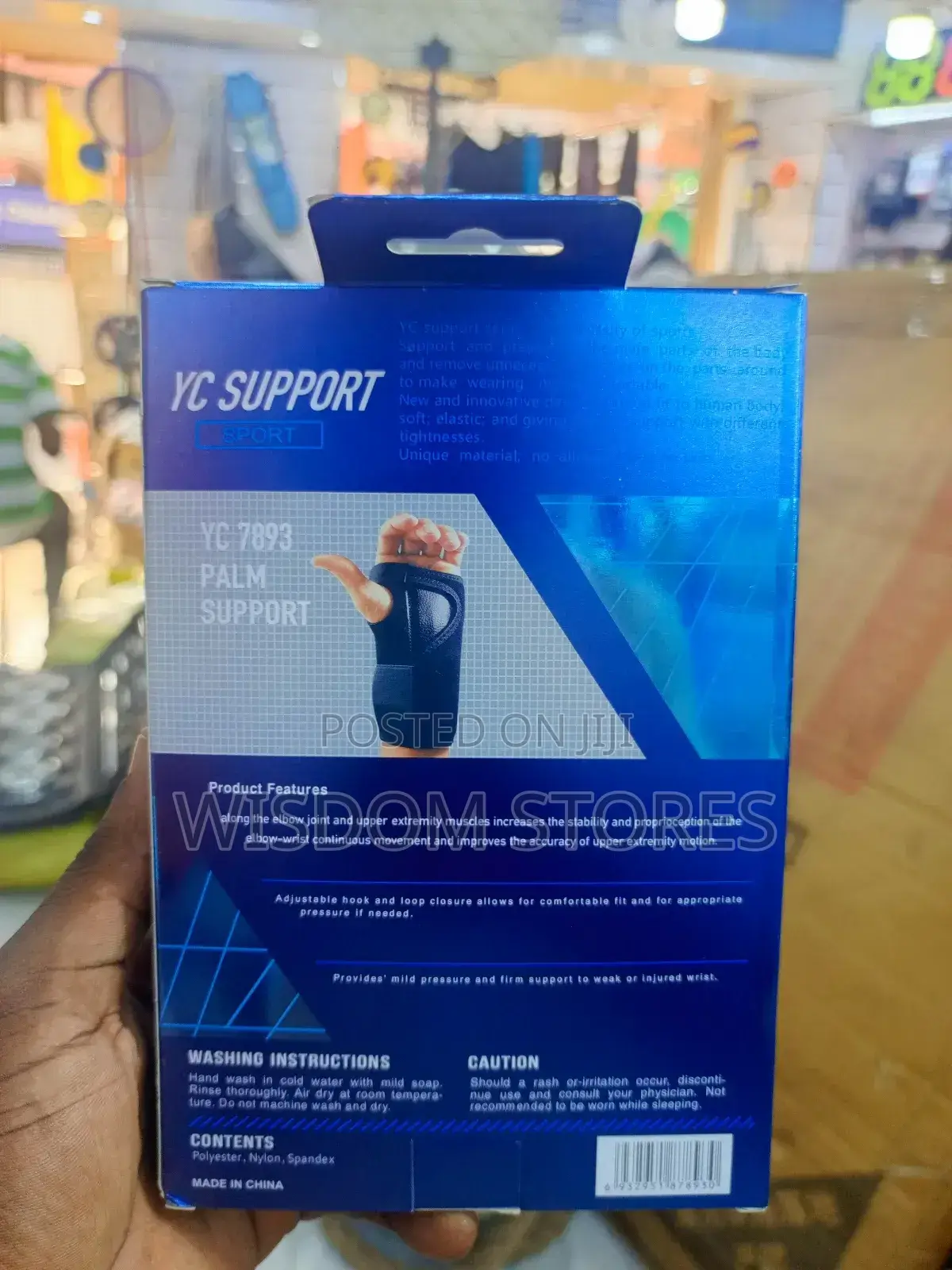 Palm Support