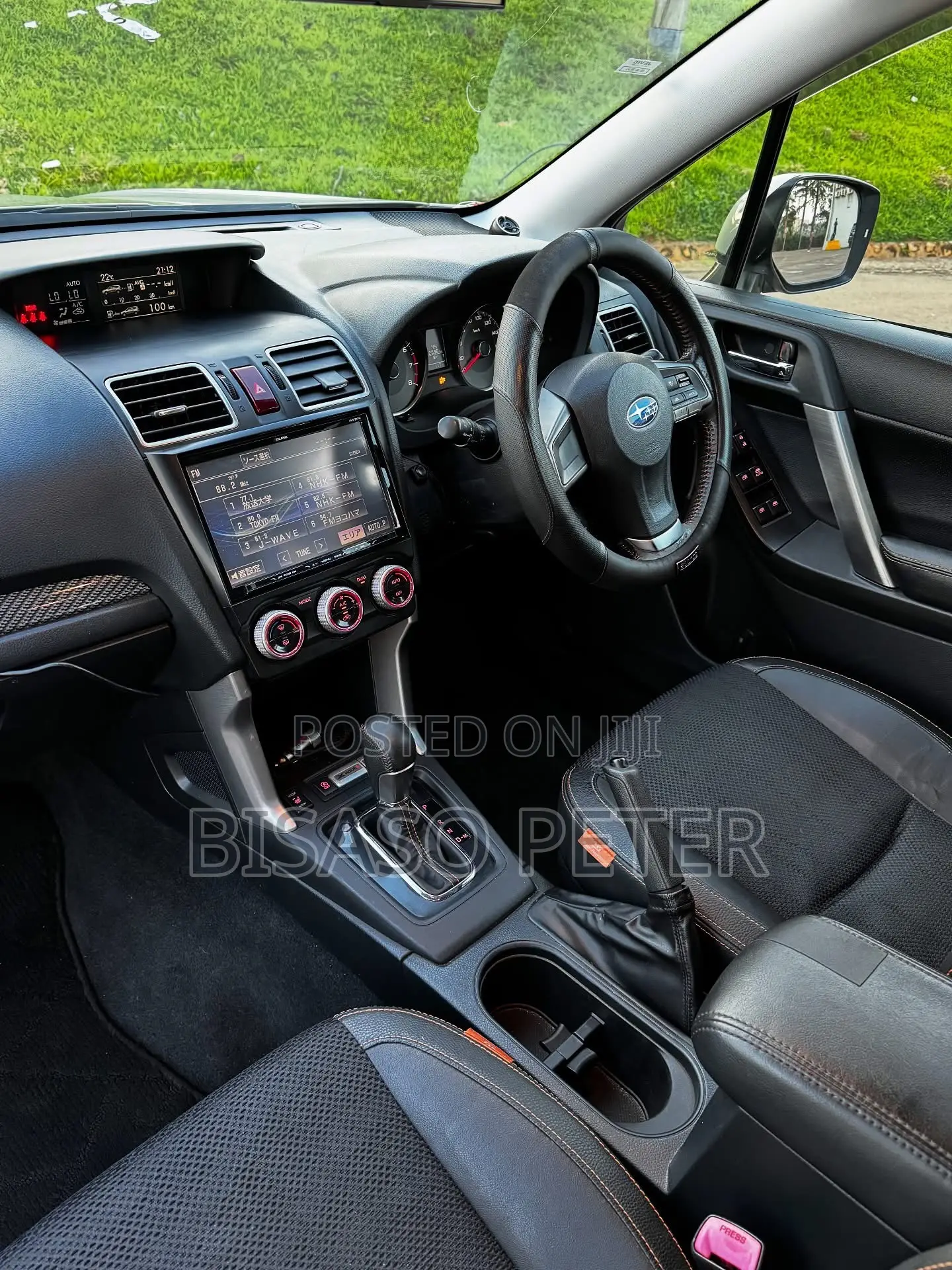 Subaru Forester 2014 Gray