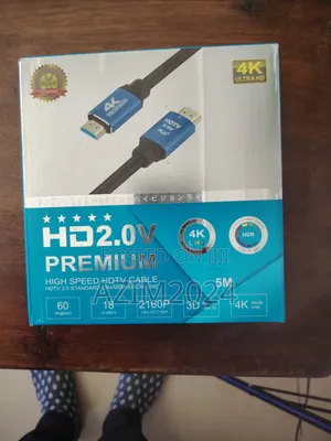 HDTV Cable