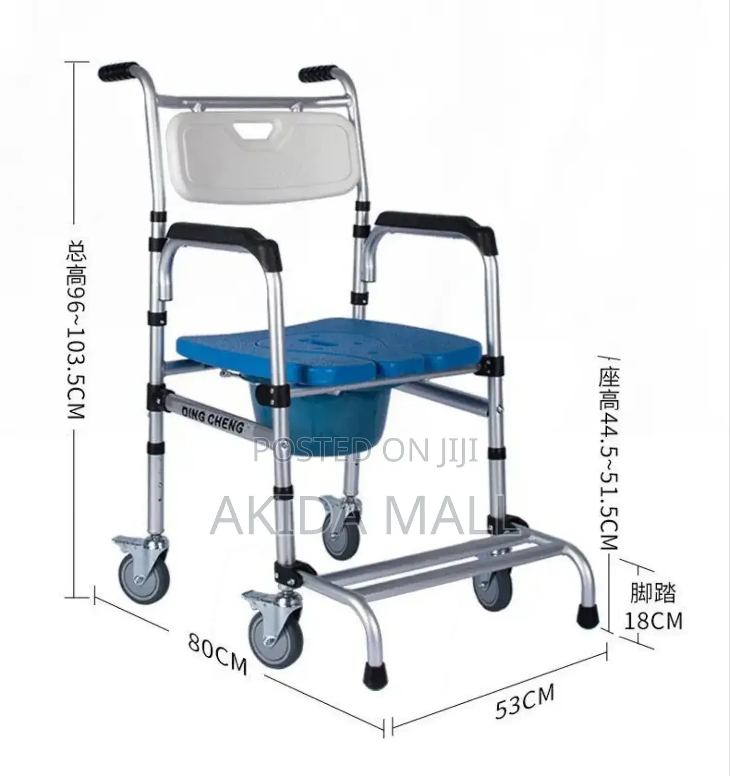 Heavyduty Aluminum-Framed Shower Commode Chair Fr Elderly WTH Footpads