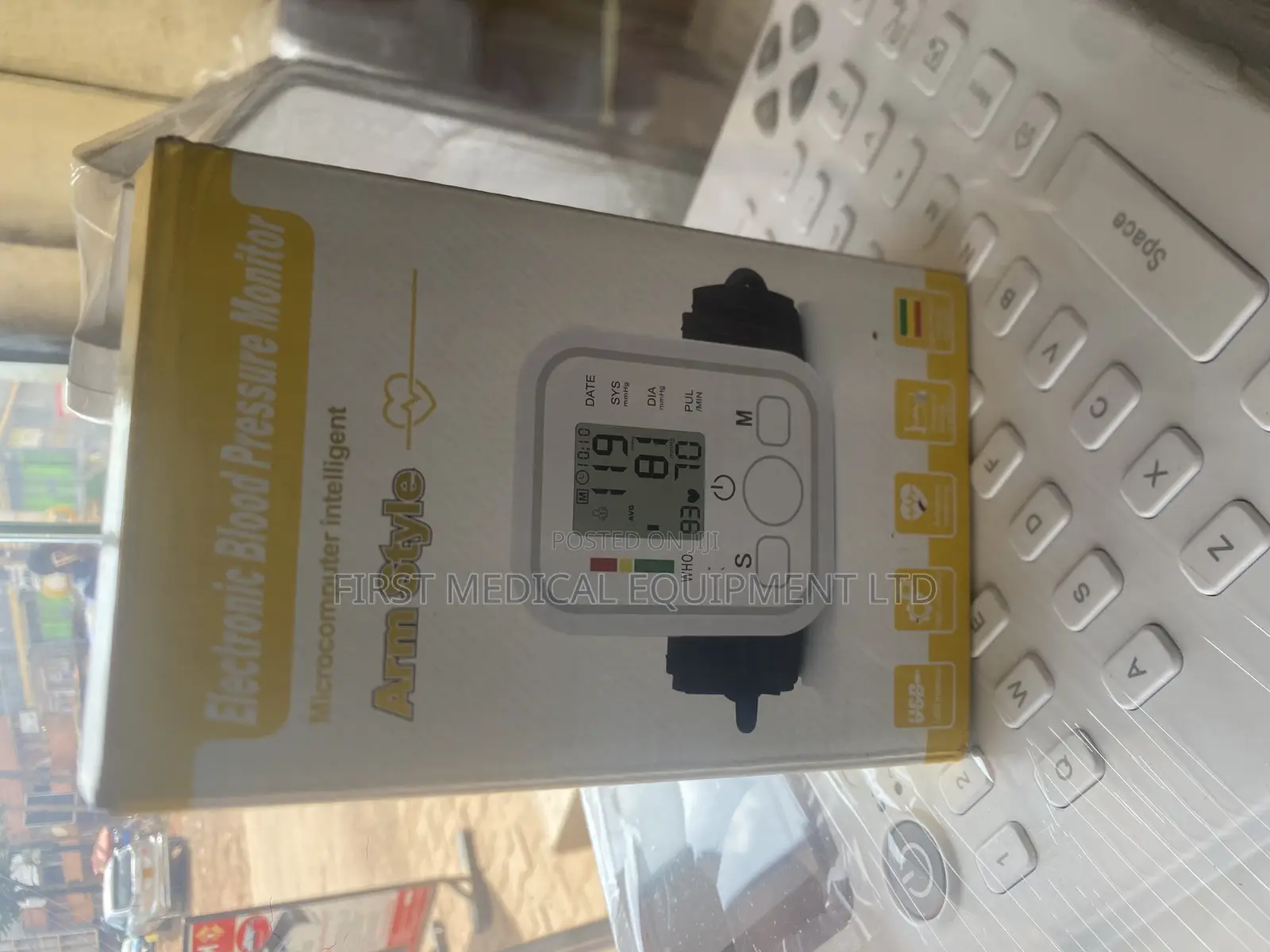 High Quality Blood Pressure Monitor - Digital Electronic With Voice