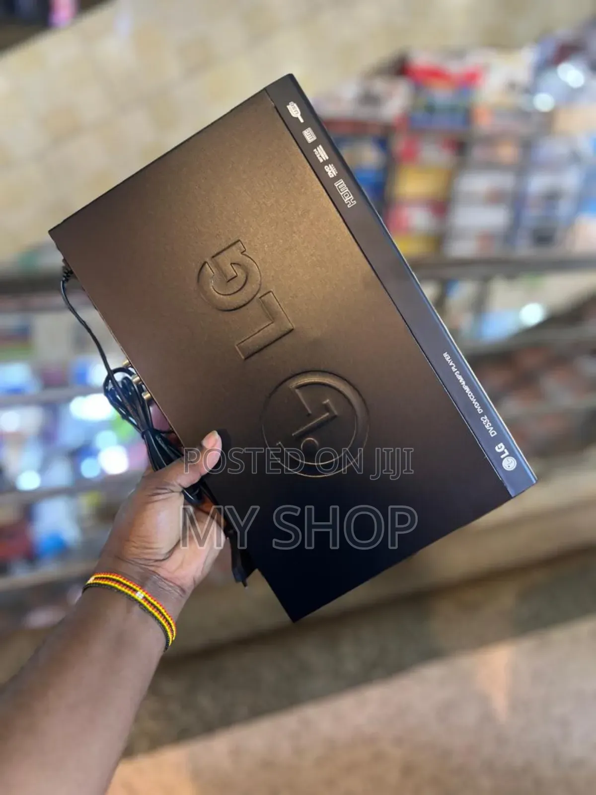 Lg DVD With Hdmi