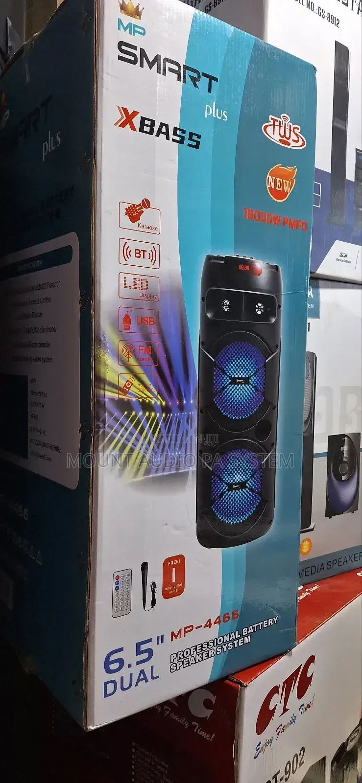Mp 4465 Smartplus Rechargeable Speaker