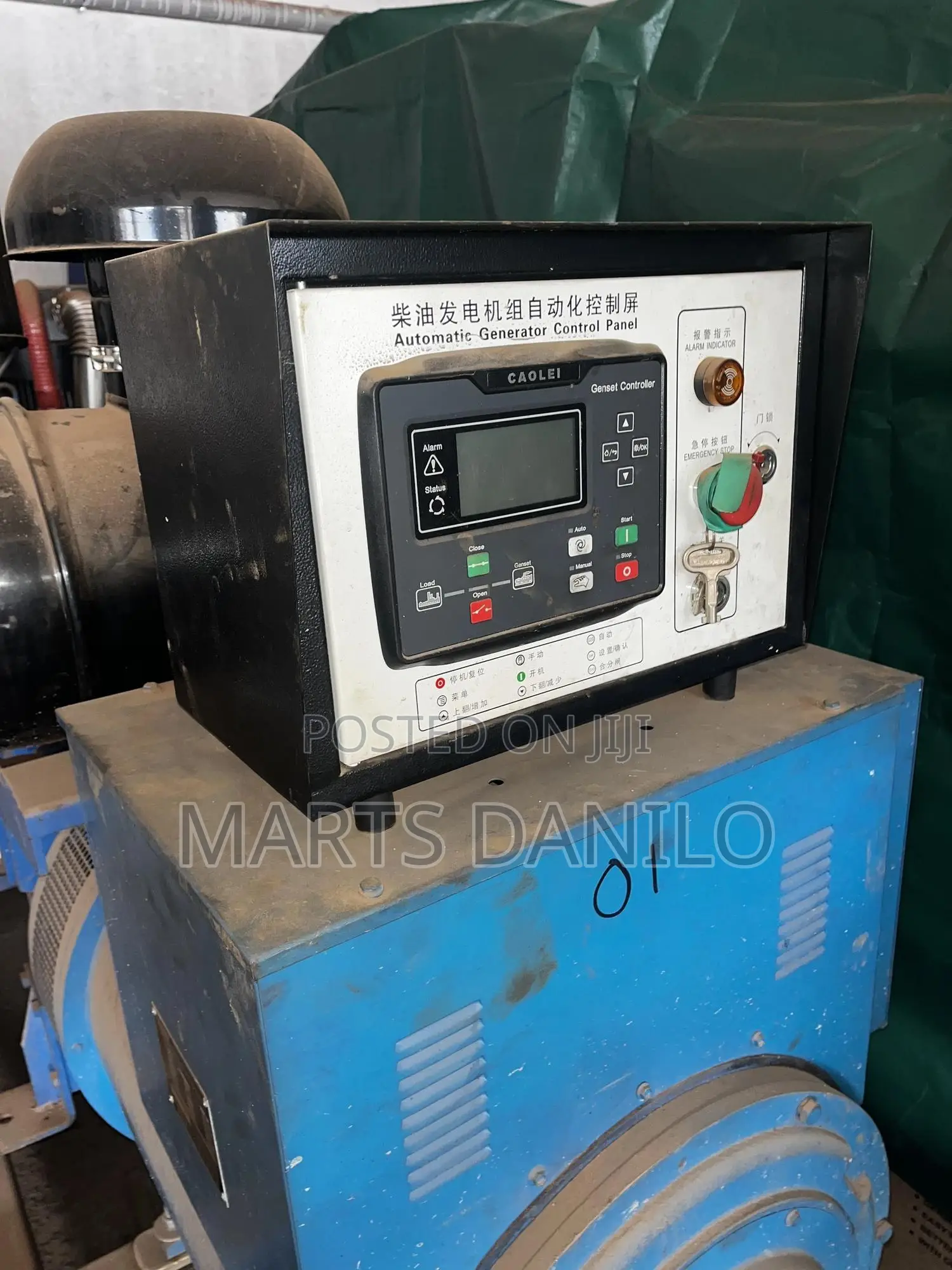 300kva Brandnew Generator