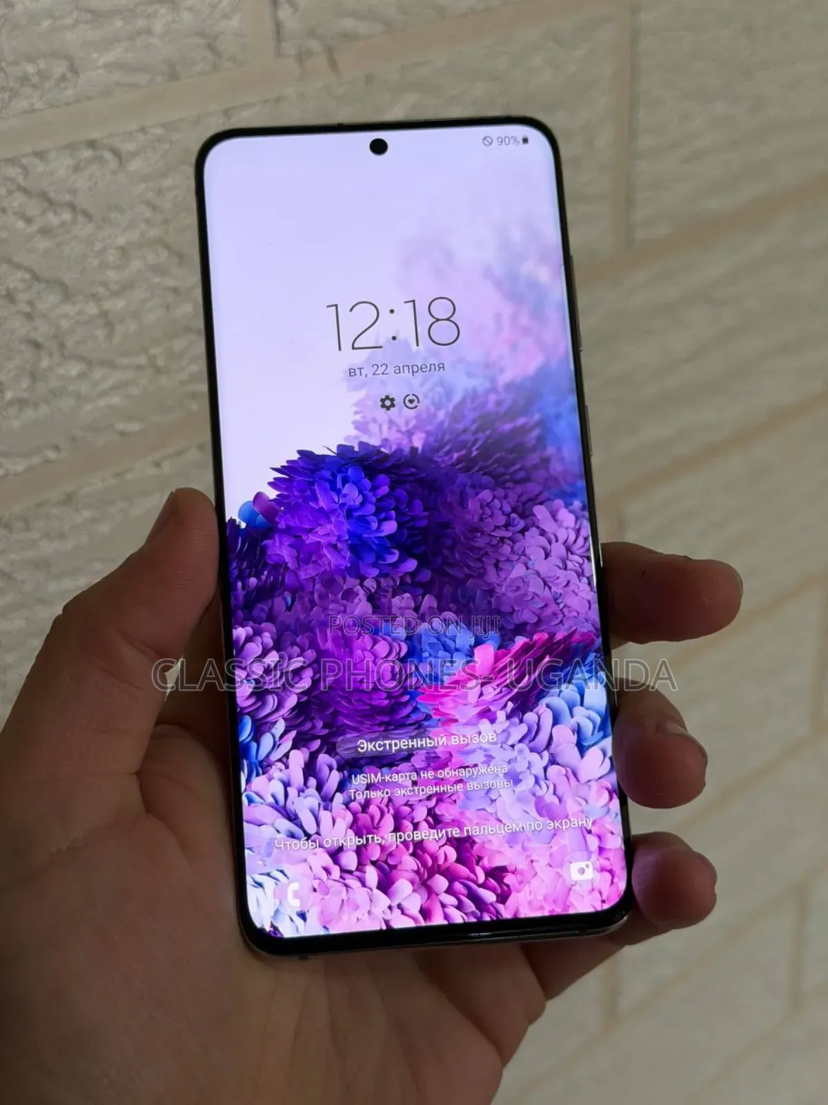 Samsung Galaxy S20+ 5G 128 GB Gray