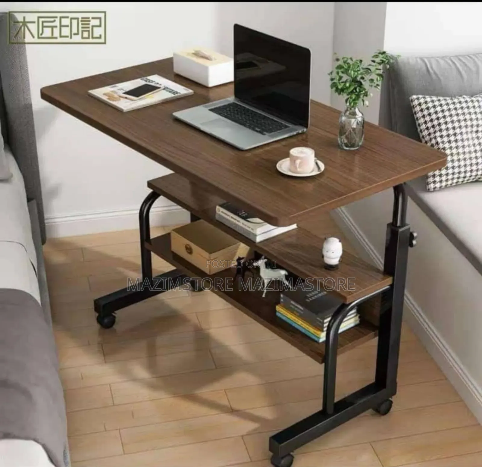 Adjustable Laptop Table