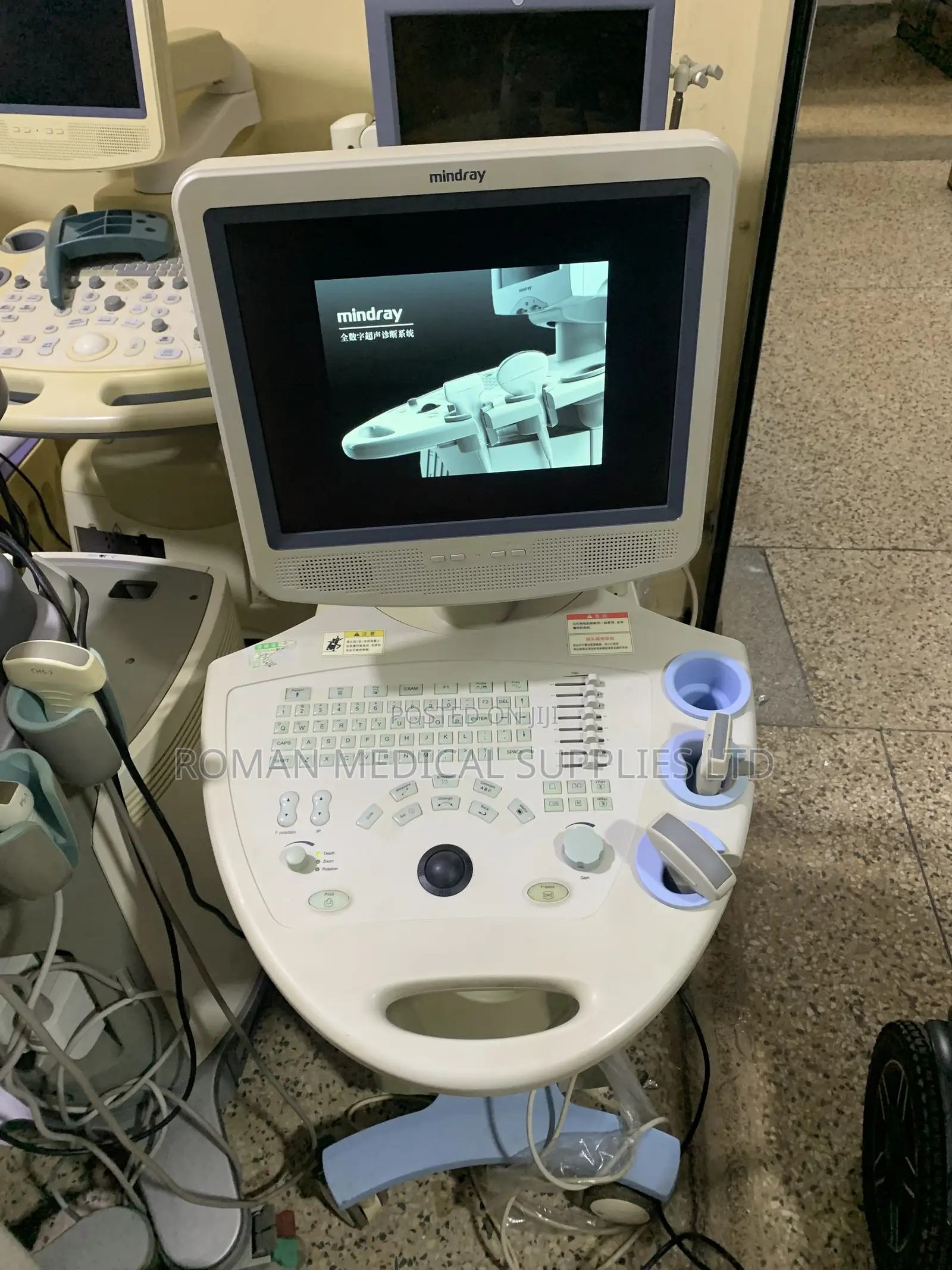 Refurbished Mindray Dp8300
