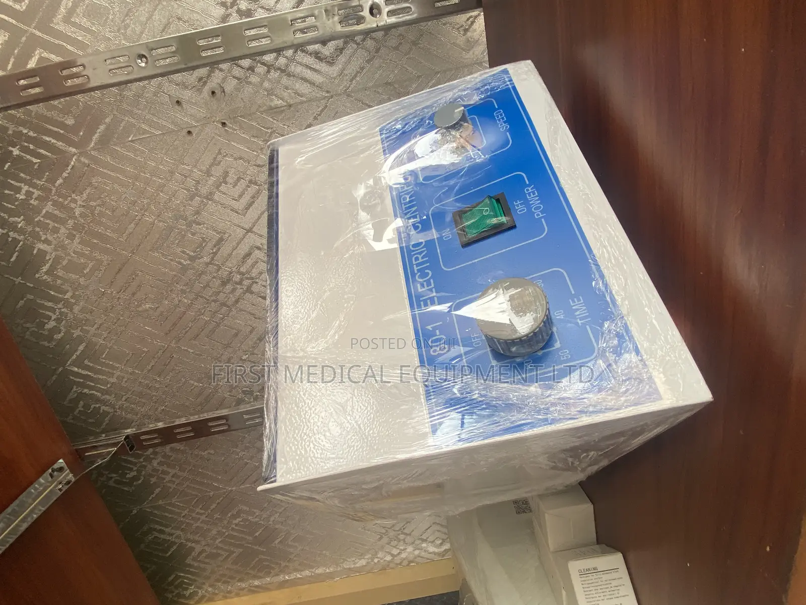 High Quality Centrifuge- 6 Buckets