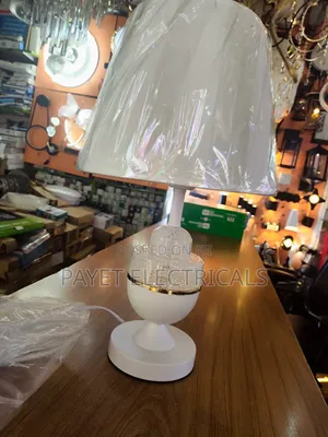 Grobal Bedside Lamp