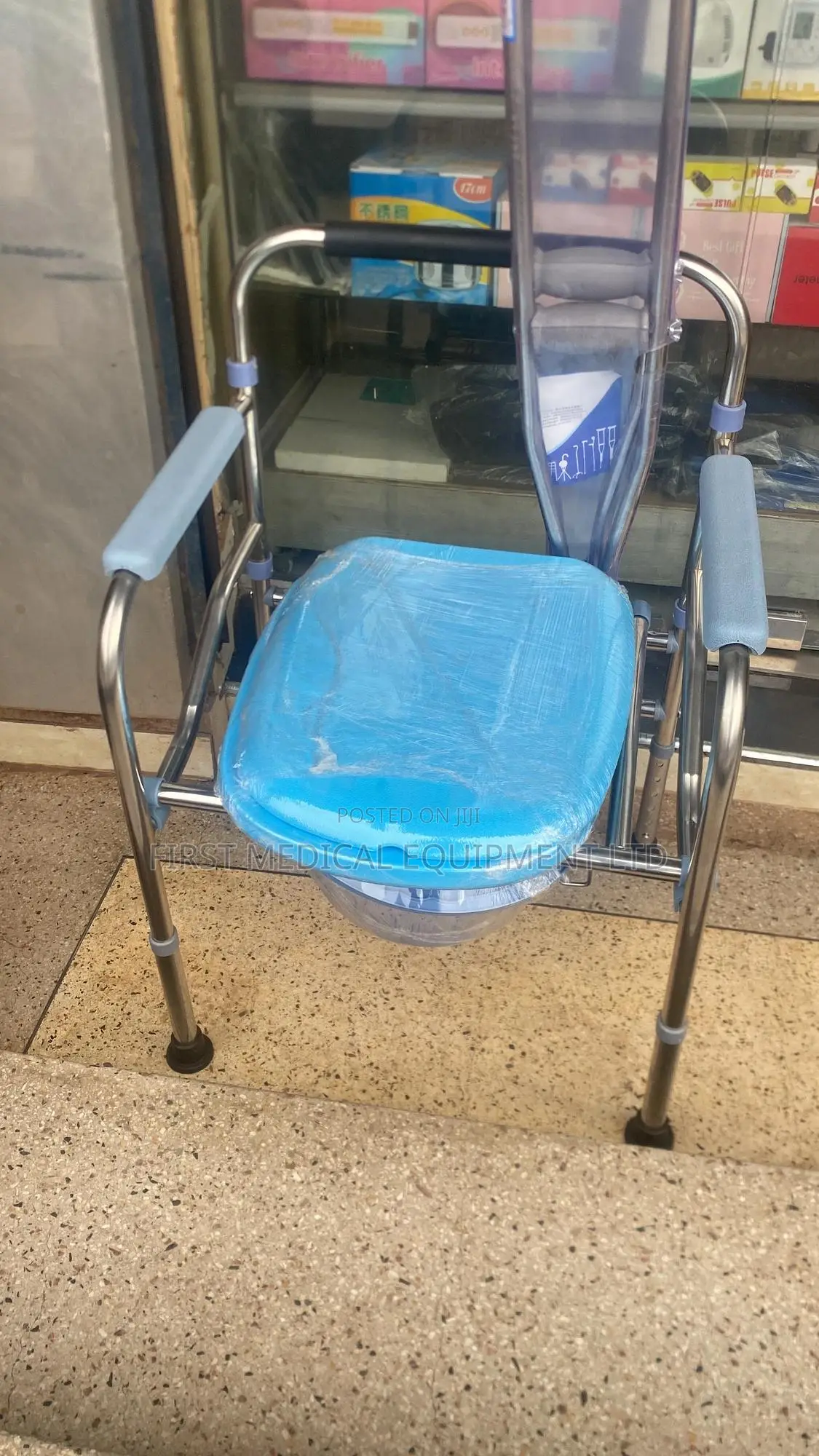 Elderly Shower Chair - Commode Chair