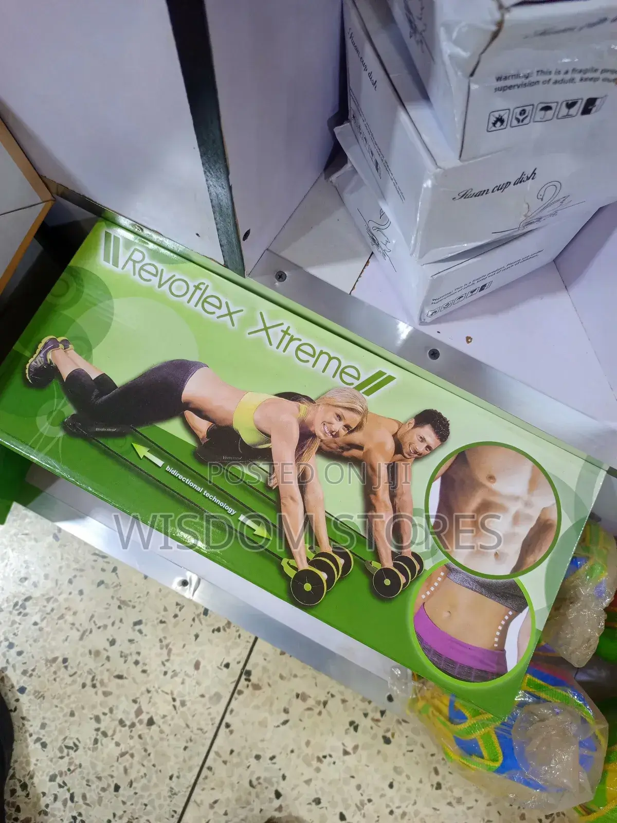 Portable Fitness Training Device