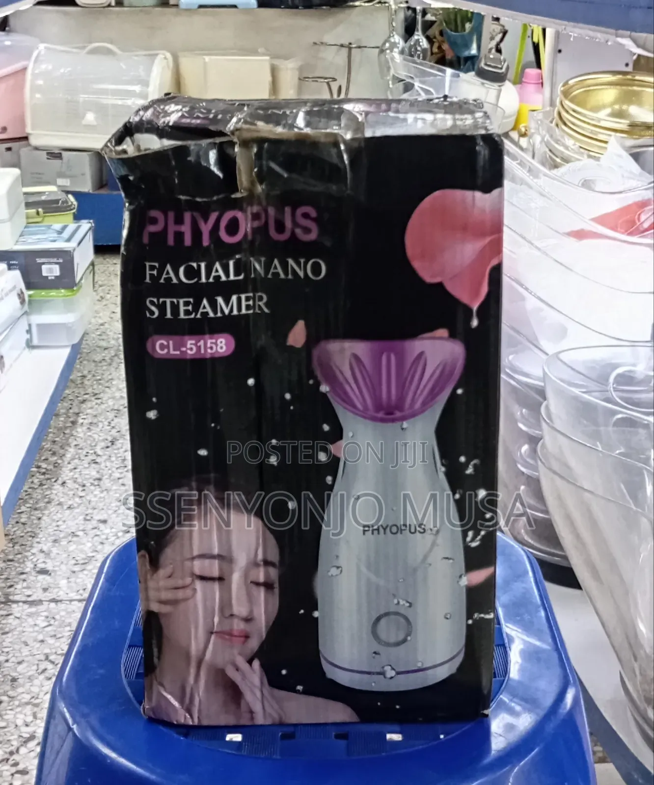 Phyopus Facial Steamer 280w – Deep Hydration Pore Unclogging | 65ml