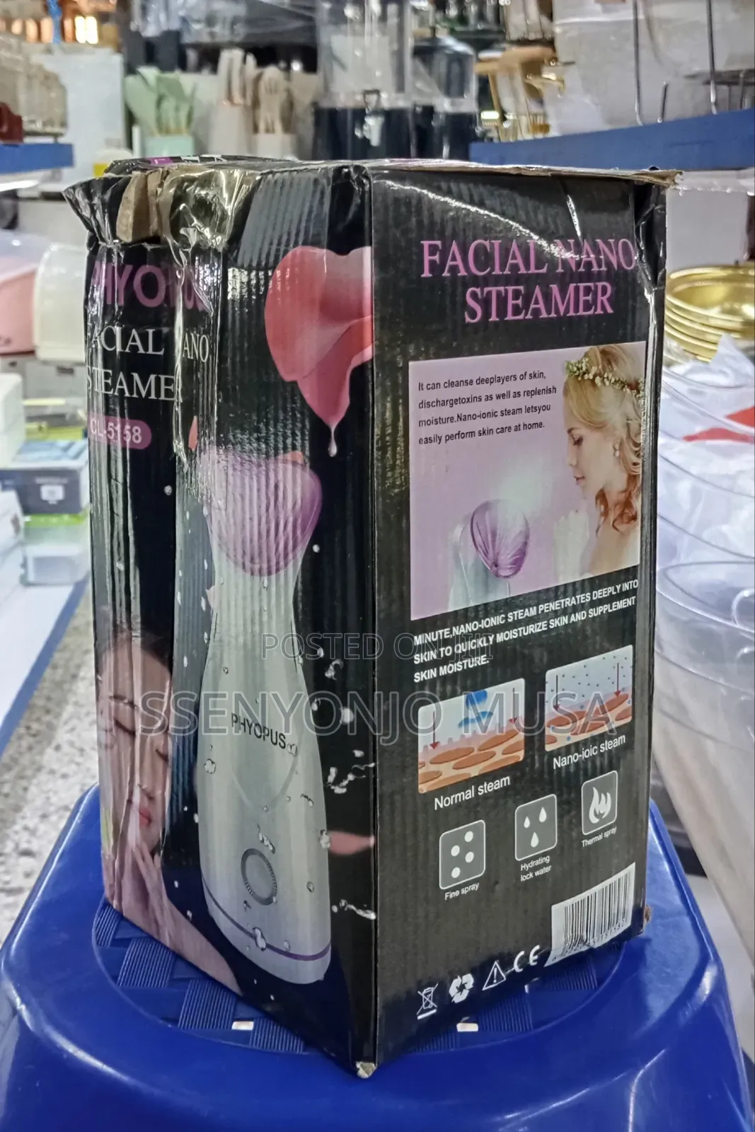 Phyopus Facial Steamer 280w – Deep Hydration Pore Unclogging | 65ml