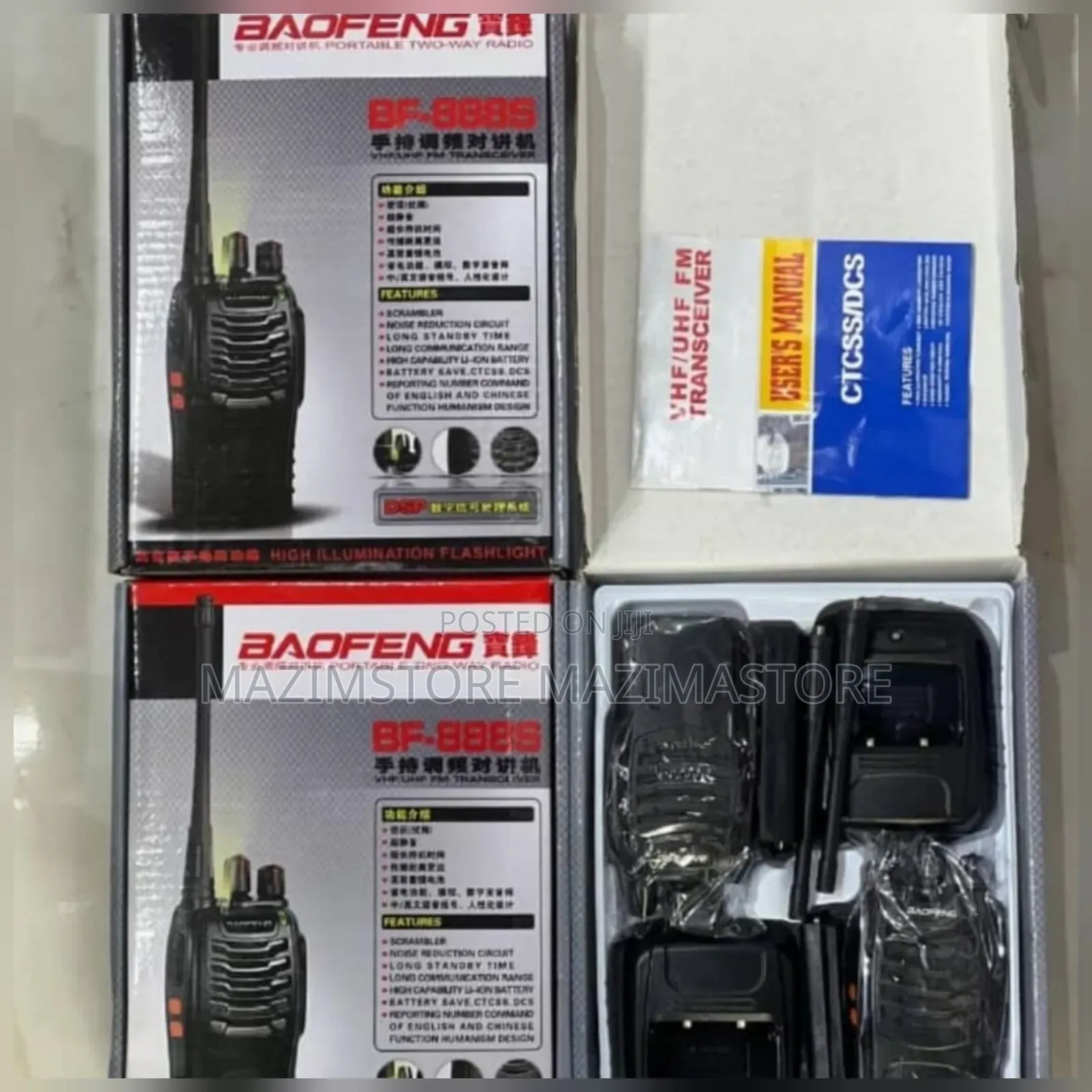 Two Way Radio Call Walkie Talkie Radio Call