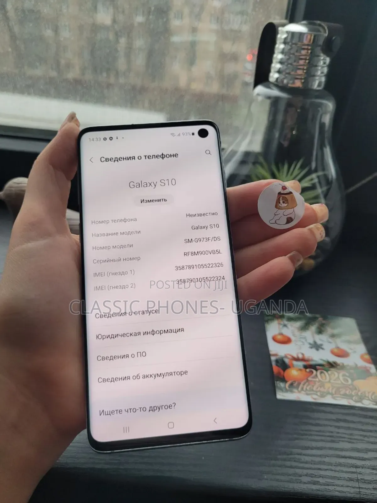 Samsung Galaxy S10 128 GB Green