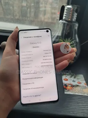 Samsung Galaxy S10 128 GB Green