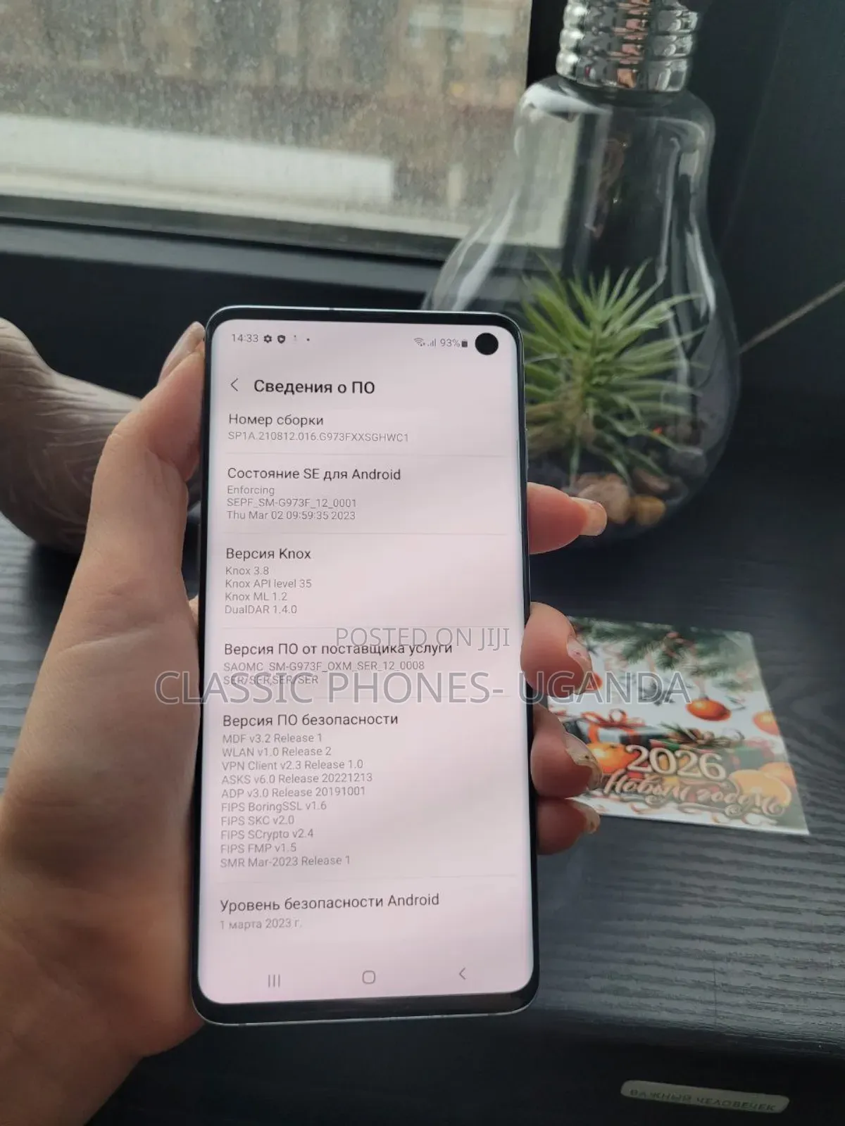 Samsung Galaxy S10 128 GB Green