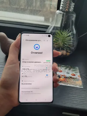 Samsung Galaxy S10 128 GB Green