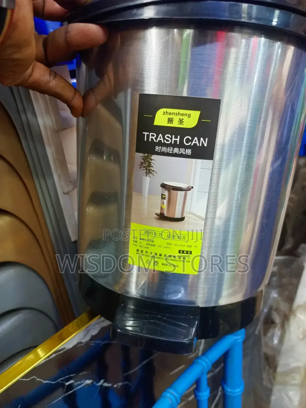 9l Trash Can.