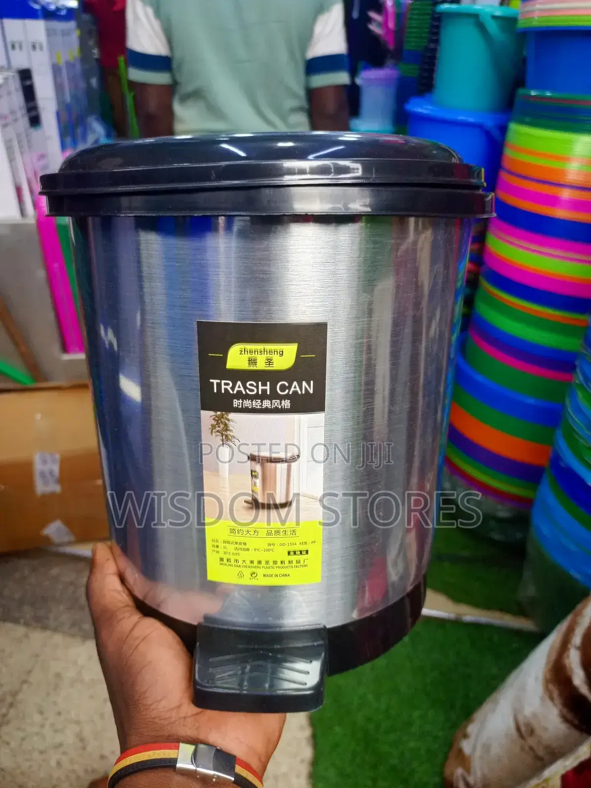 9l Trash Can.