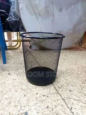 Office Dustbin With Metal Mesh- Small
