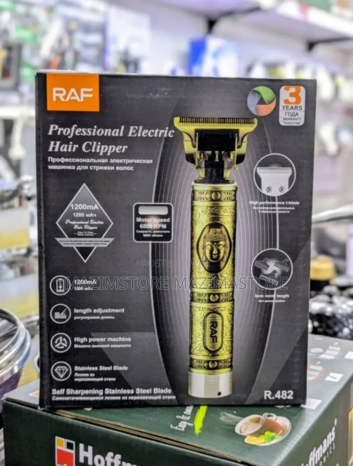 Raf Rechargeable Hair Clipper Gold