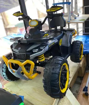 Rechargeable Kids Car With Start Button