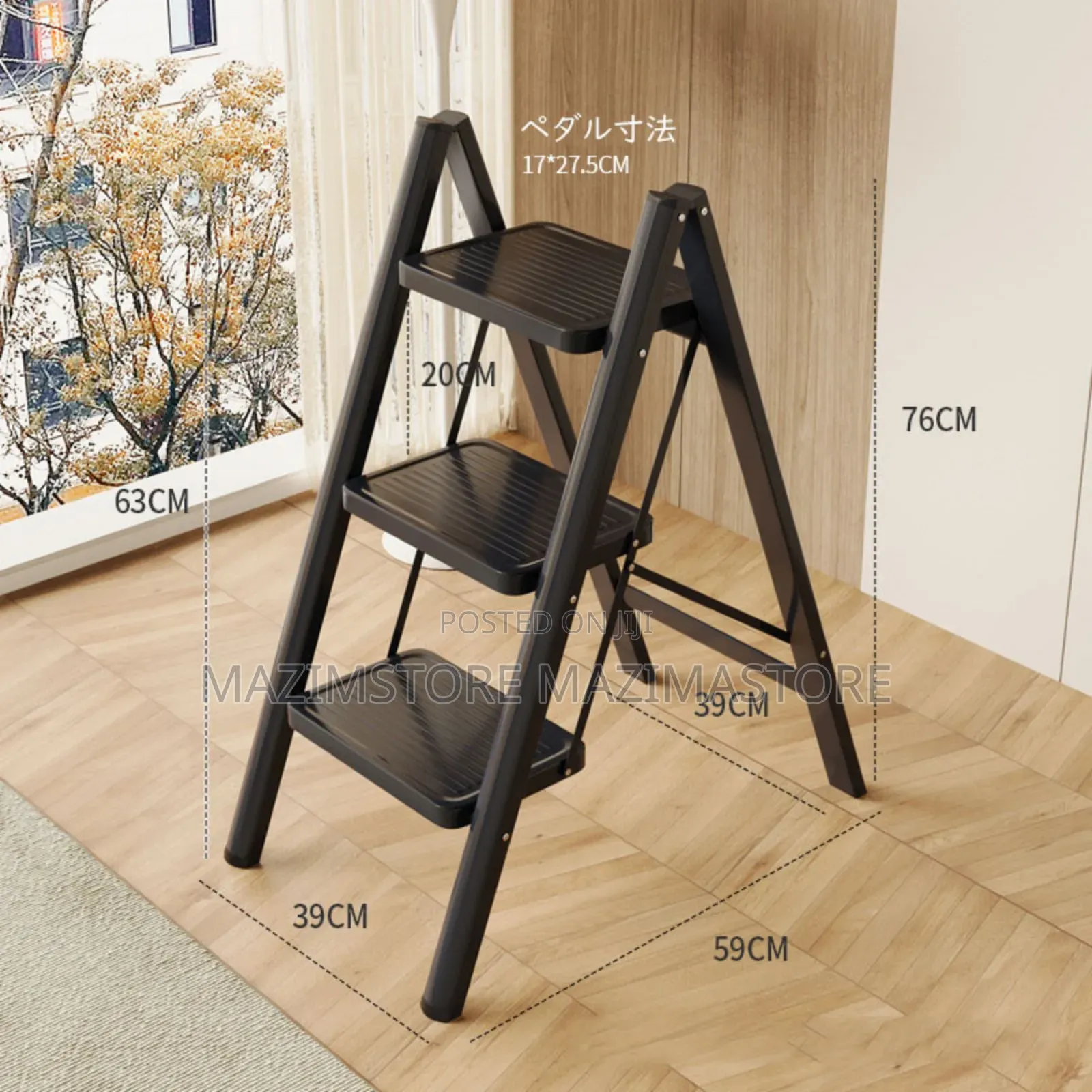 Portable Steel 3-Steps Foldable Ladder