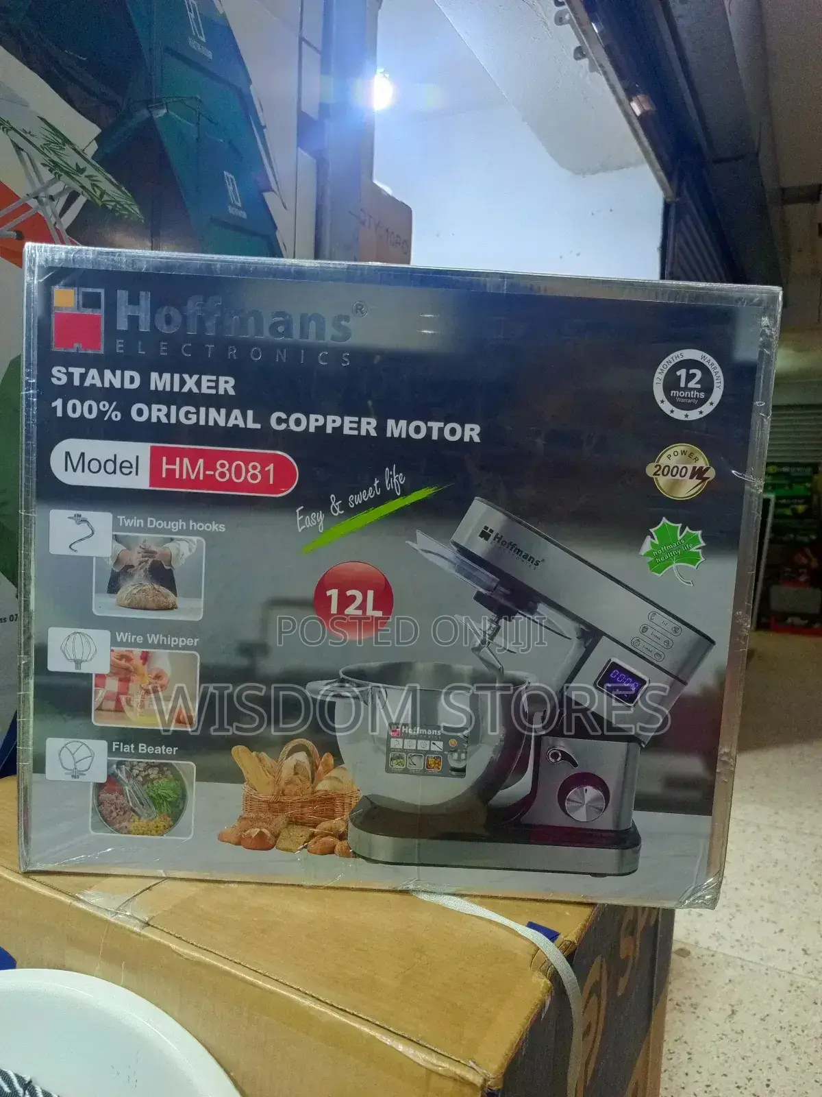 12l Stand Mixer