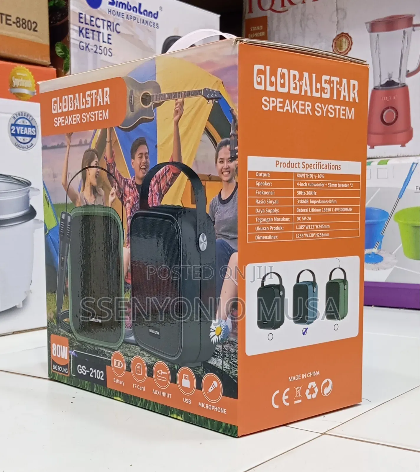 Globalstar 80w Portable Speaker System With Subwoofer 3000mah Battery