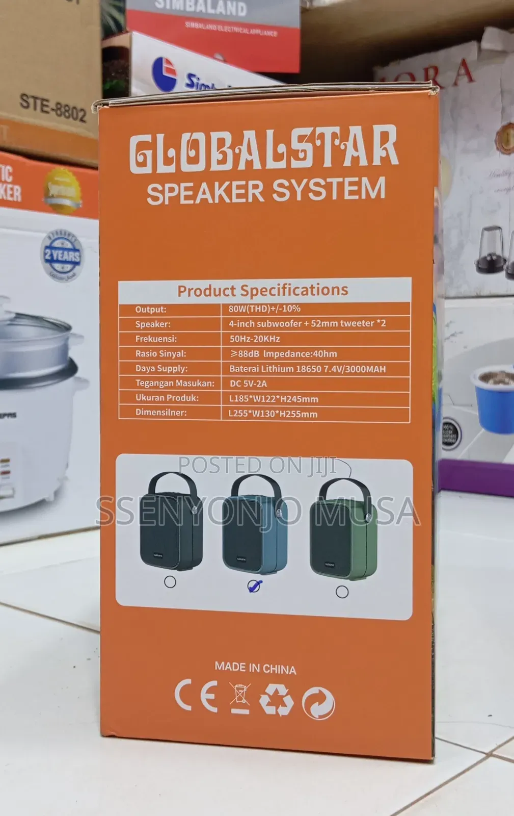 Globalstar 80w Portable Speaker System With Subwoofer 3000mah Battery