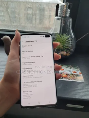 Samsung Galaxy S10 Plus 128 GB Black