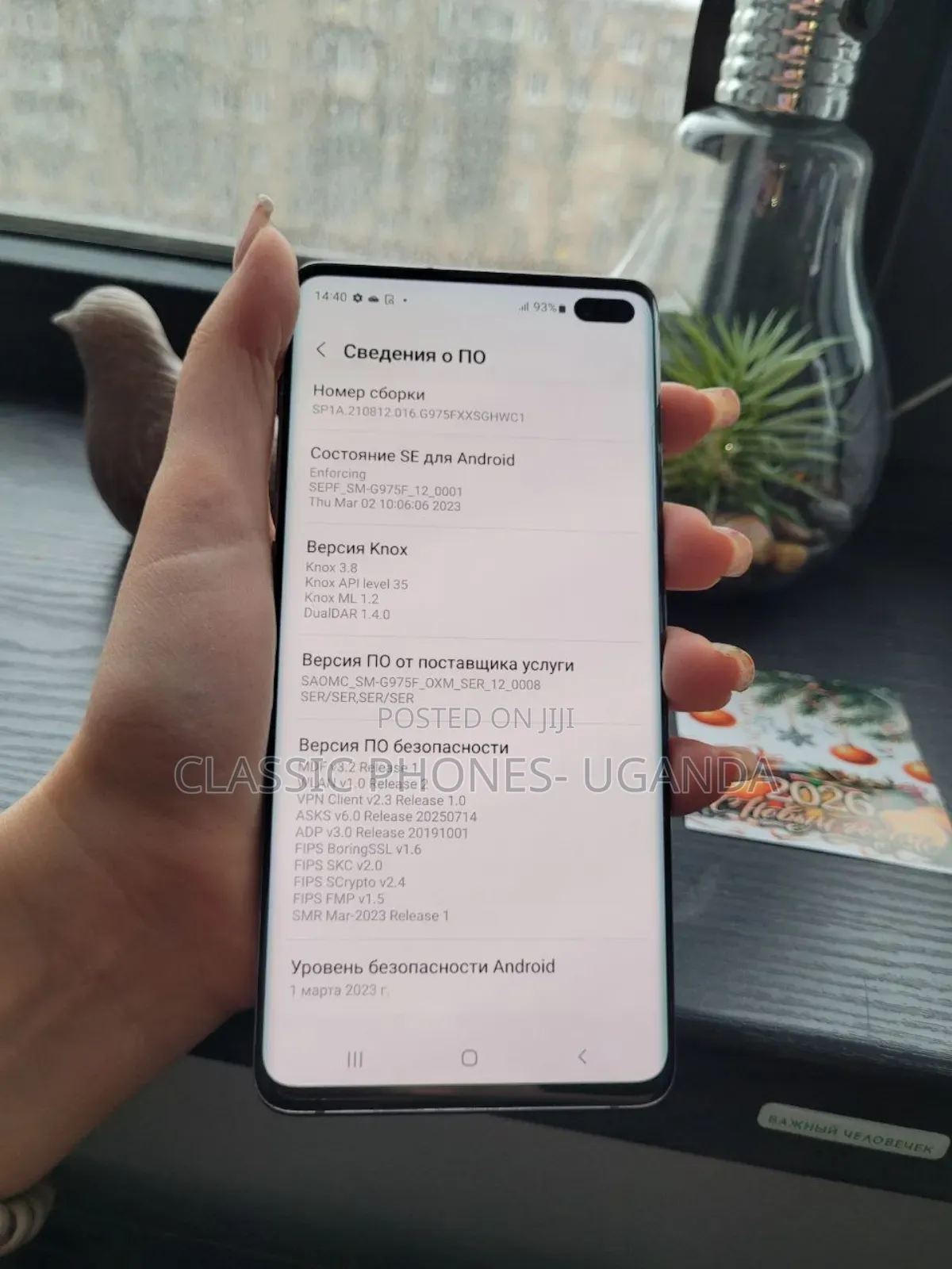 Samsung Galaxy S10 Plus 128 GB Black